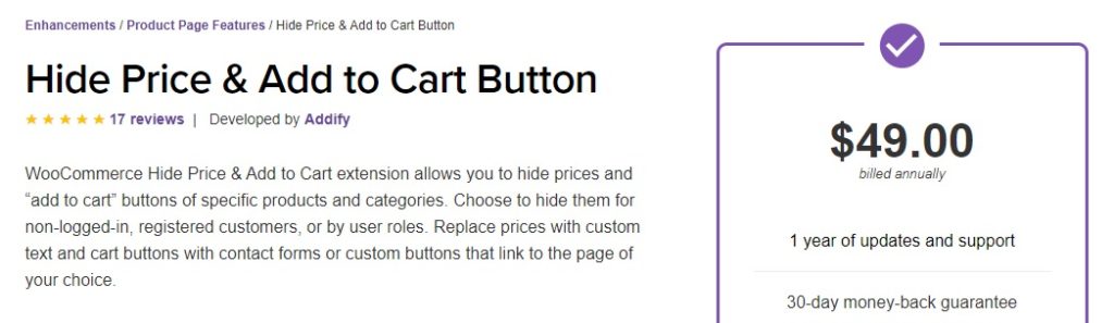 Как скрыть цены в WooCommerce — скрыть цену и добавить в корзину
