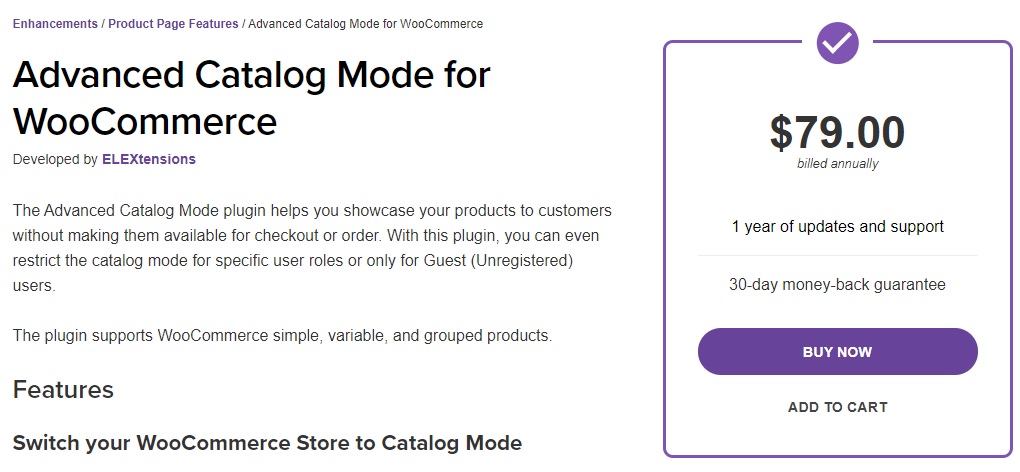 โหมดแคตตาล็อกขั้นสูงสำหรับ woocommerce เปิดใช้งานโหมดแคตตาล็อกใน woocommerce