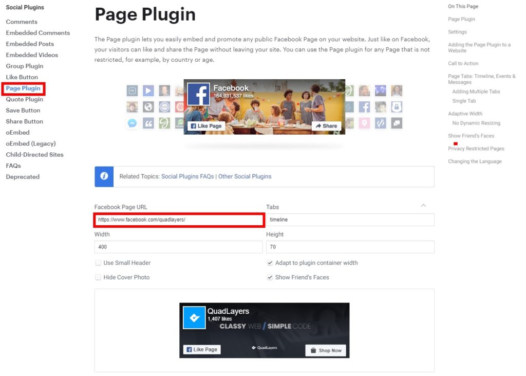 ปลั๊กอินหน้า Facebook เพิ่มฟีดกลุ่ม Facebook