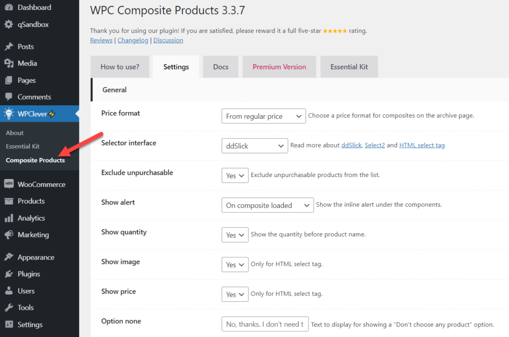 woocommerce複合製品-プラグイン設定