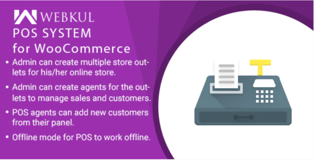 Система торговых точек для WooCommerce