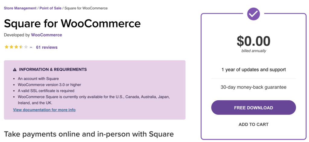 Лучшие POS-плагины WooCommerce — Square