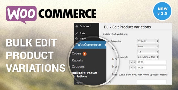 WooCommerce 批量编辑可变产品和价格