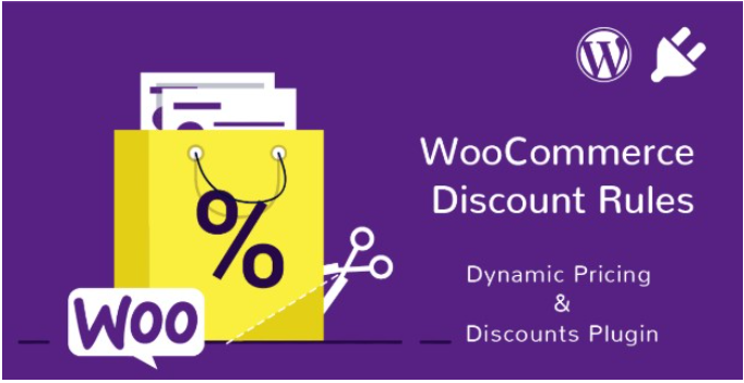 WooCommerce 할인 규칙