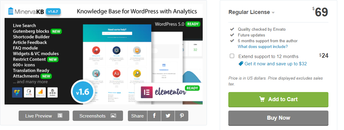 기술 자료 Wiki WordPress 플러그인