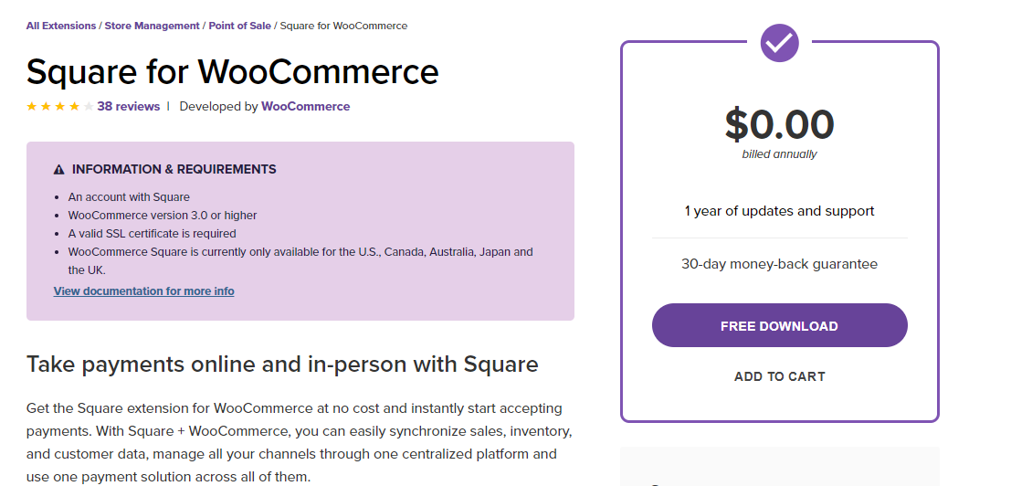 WooCommerce를 위한 Square