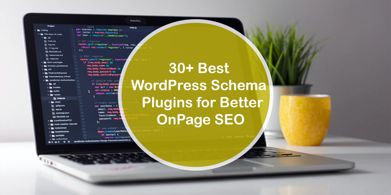 30+ ปลั๊กอิน Schema ที่ดีที่สุดสำหรับ WordPress