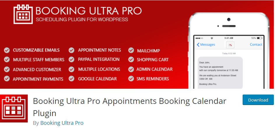 UltraProの予約