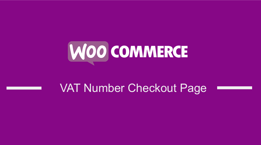 WooCommerceVAT番号のチェックアウト