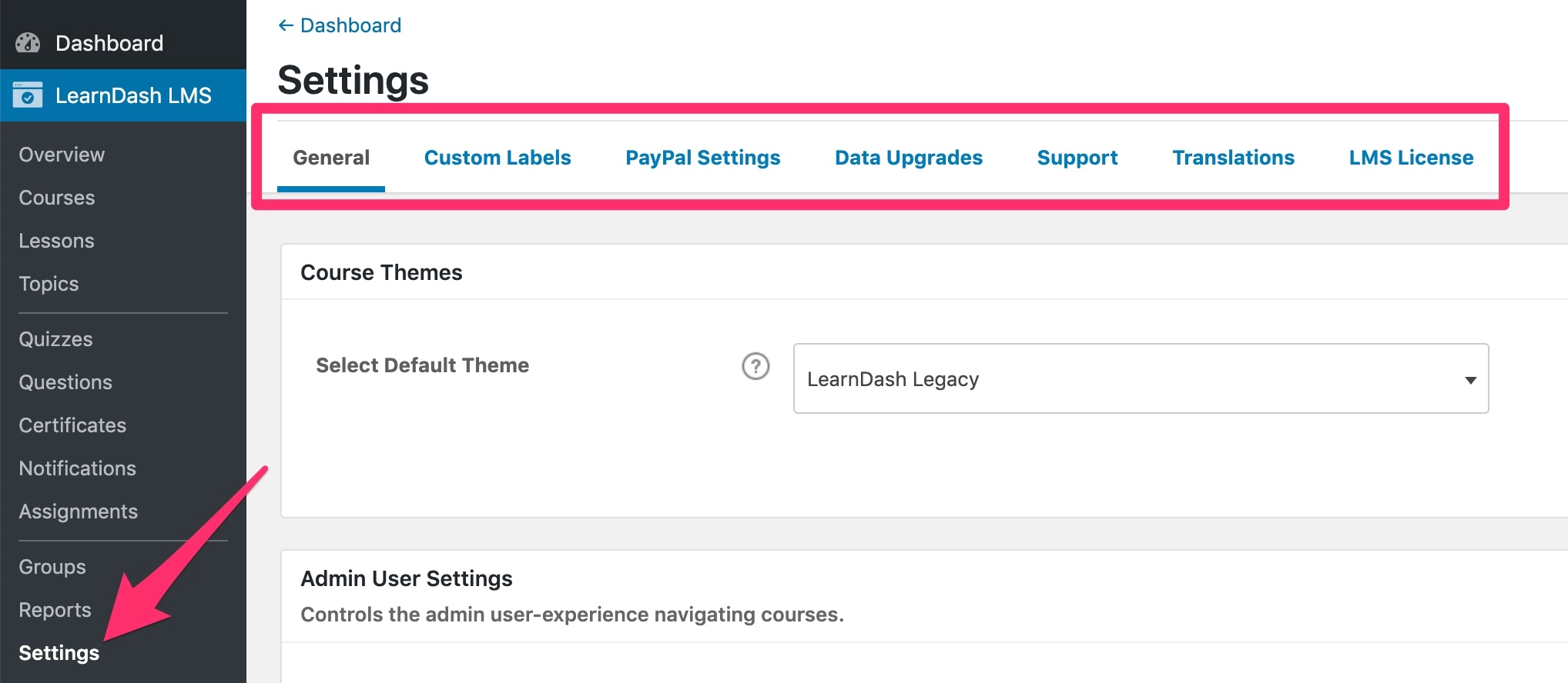 LearnDash Настройка