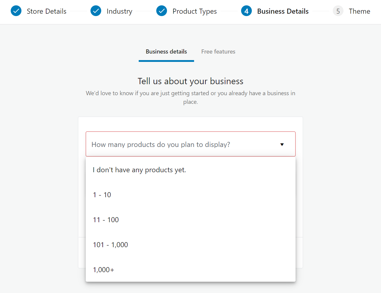 WooCommerceで販売する予定の製品の数を指定する