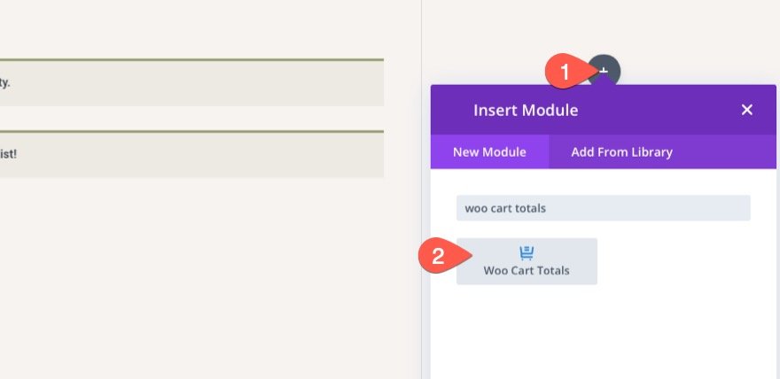 Divi WooCommerce 購物車頁面模板