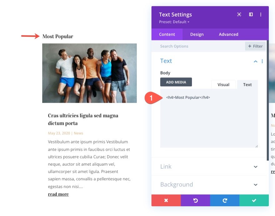 divi 블로그 모듈 플로팅 카드