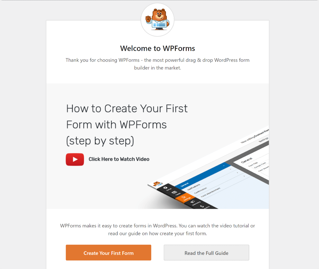 wpforms 설정
