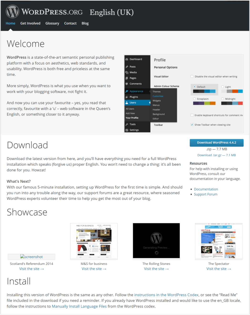 2016 Landing Page เวอร์ชันภาษาอังกฤษของสหราชอาณาจักร