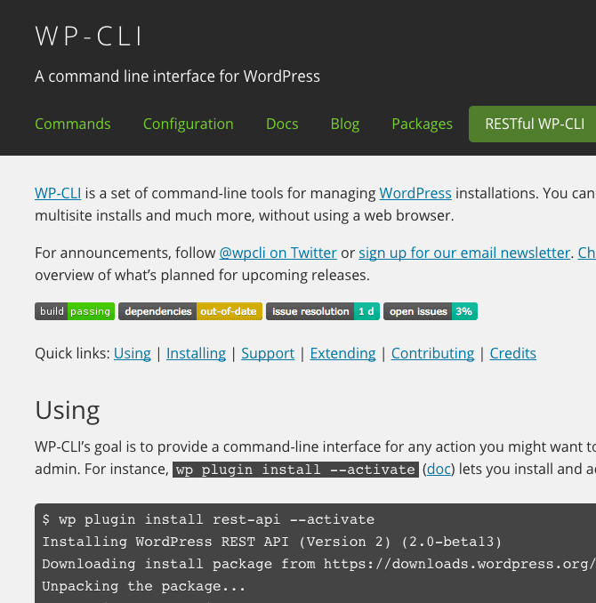 WP-CLIは最近WordPress.orgのサポートを獲得しました。