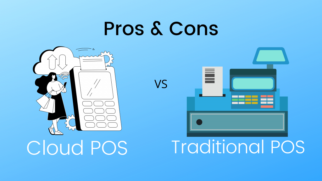 ประโยชน์ของระบบคลาวด์ POS