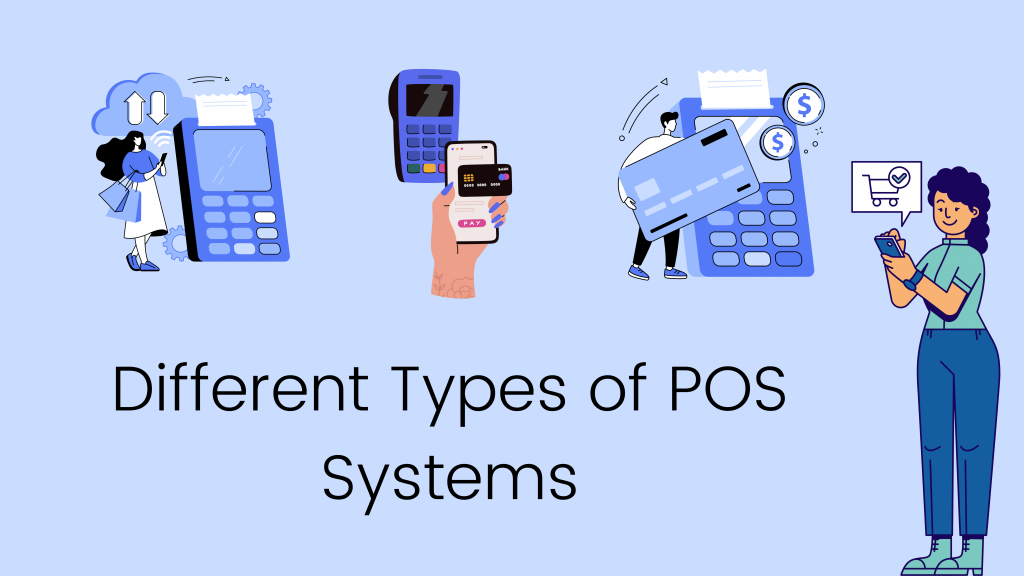 ประเภทของ POS