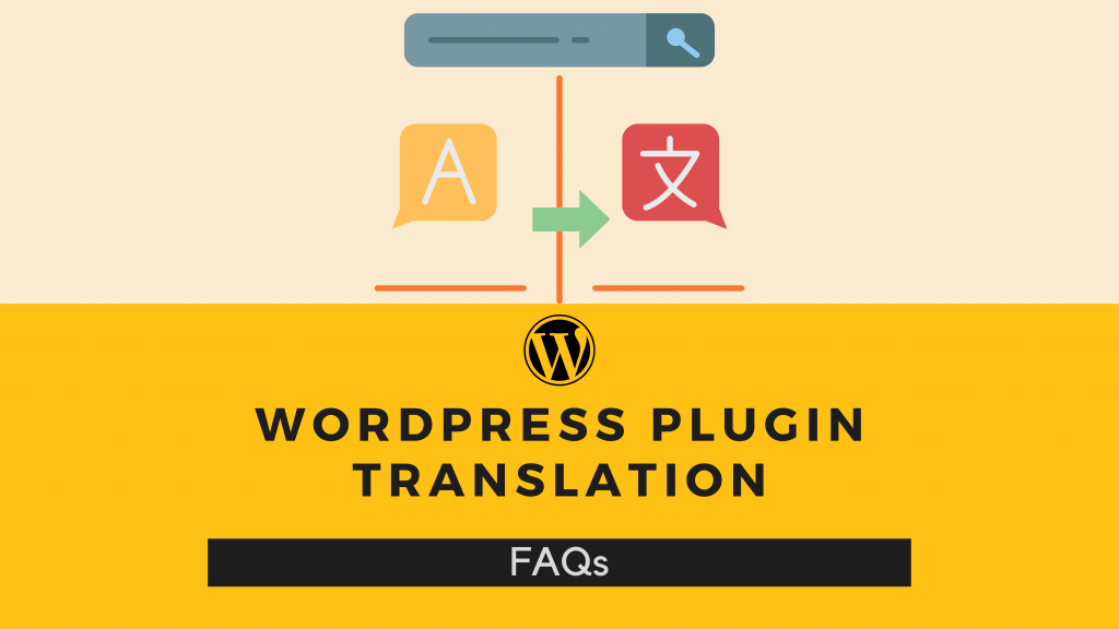 แปลปลั๊กอิน WordPress