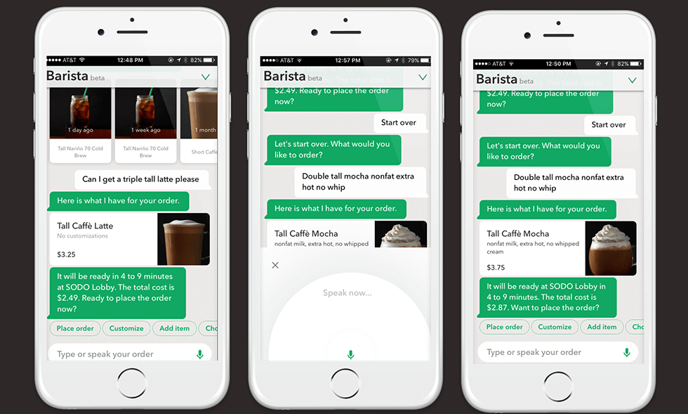 ตัวอย่างการค้าบทสนทนาของ Starbucks-baristabot