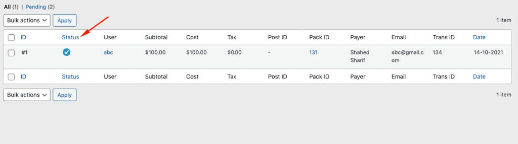 PayPal Payment Gateway_การเปิดใช้งานธุรกรรม