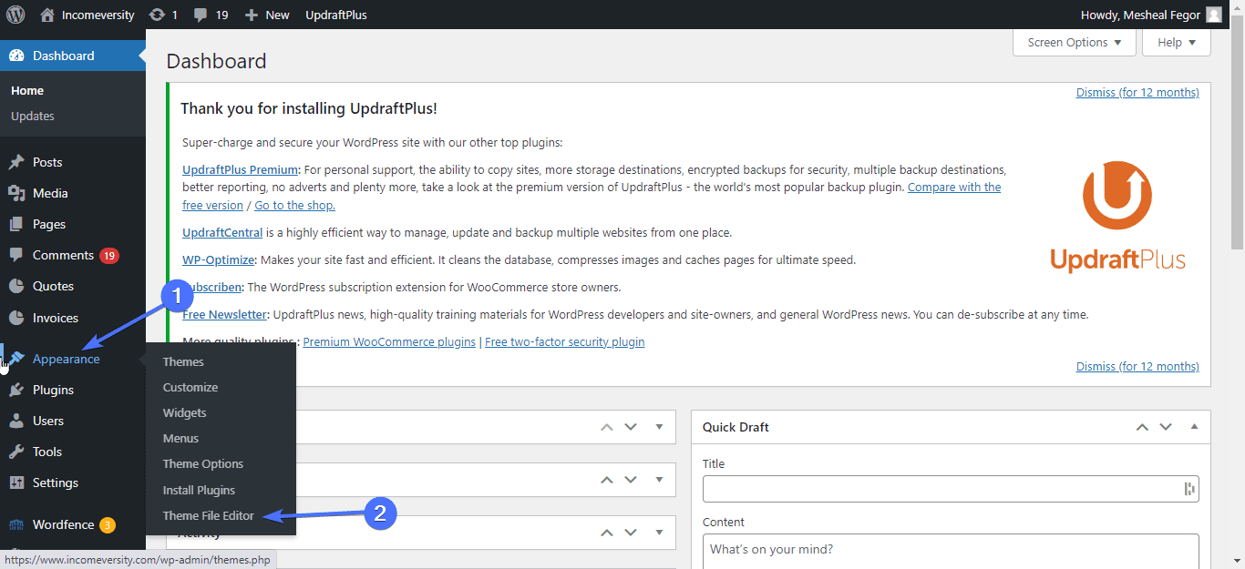 ตัวแก้ไขธีม - แก้ไขเว็บไซต์ woocommerce ที่ช้า