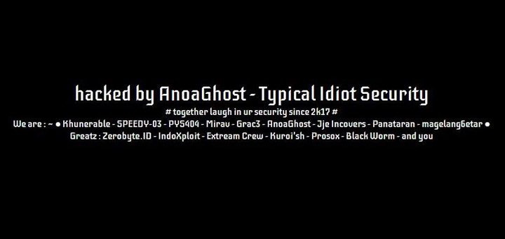 AnoaGhost NHS 변조