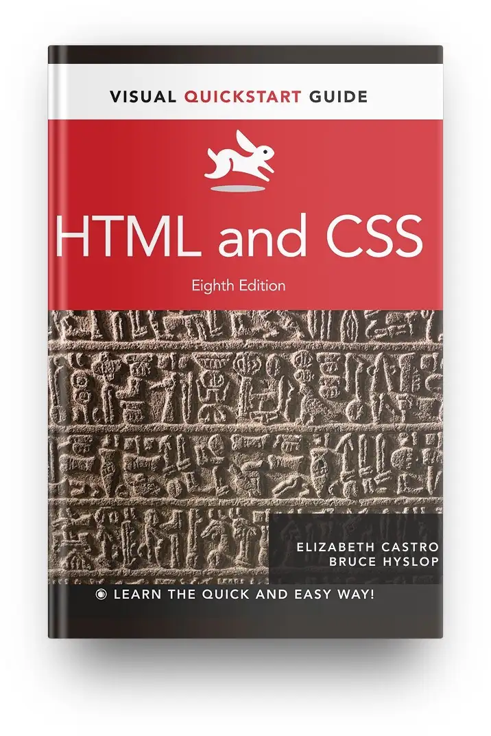 最高のHTML/CSSブック:HTMLとCSS:ビジュアルクイックスタートガイド