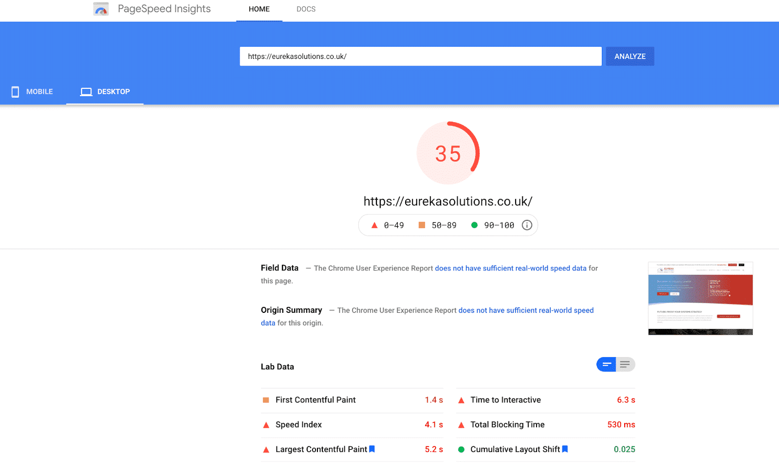 데스크탑의 PageSpeed ​​점수