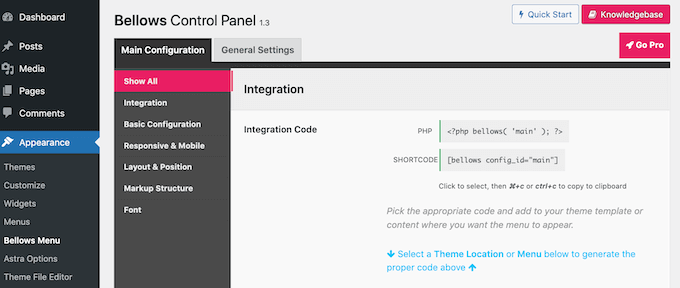 منفاخ القائمة المختصرة The collapsible menu shortcode in the WordPress dashboard.