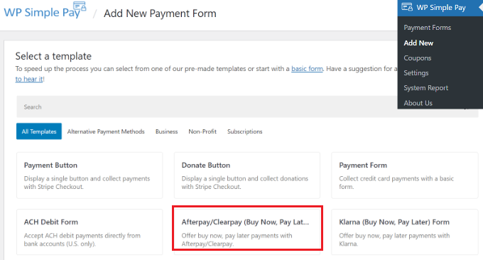 เลือกเทมเพลตฟอร์ม Afterpay Select Afterpay form template