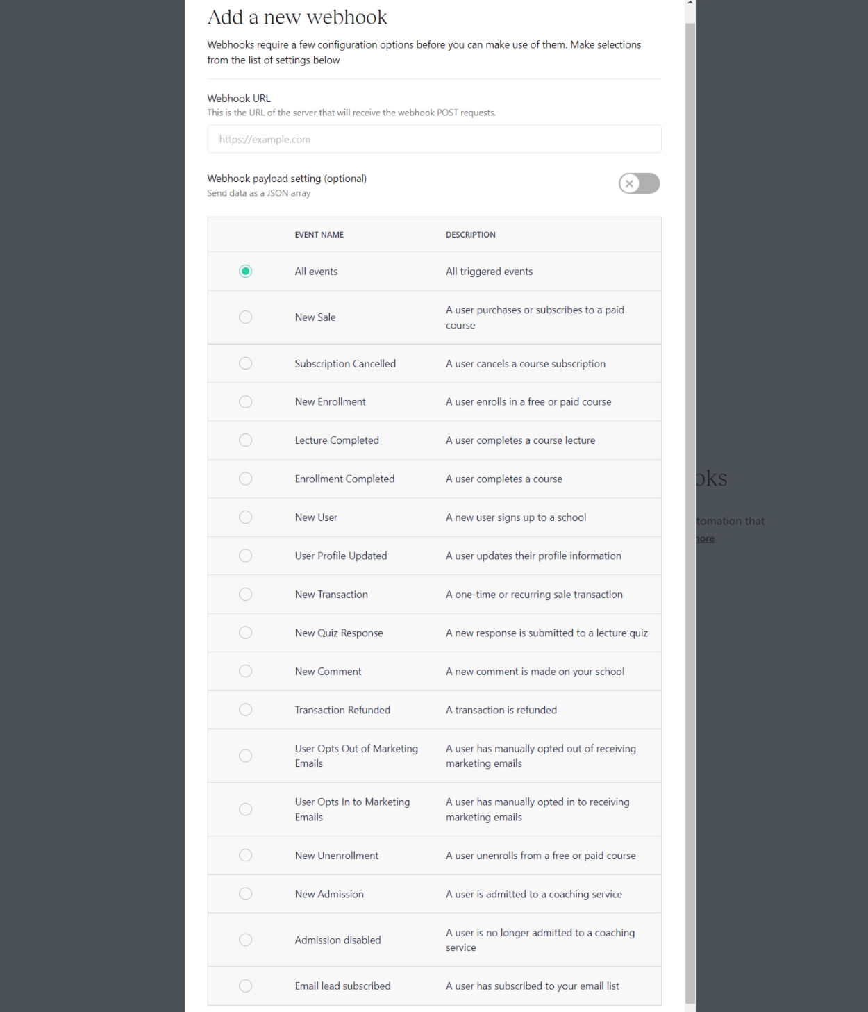 Webhookの設定