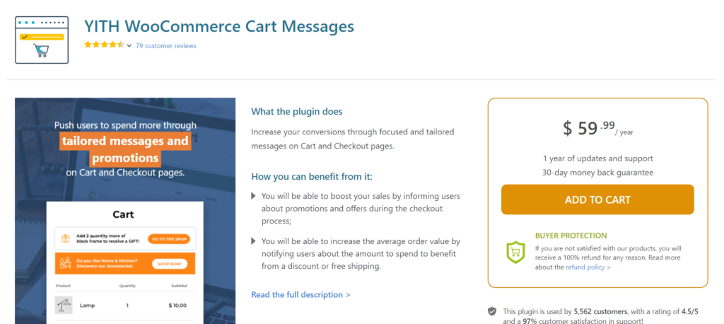 WooCommerce 购物车插件 - 购物车消息