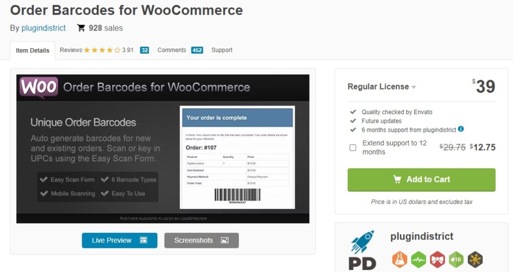 woocommerce 바코드 및 qr 코드 플러그인 주문 바코드