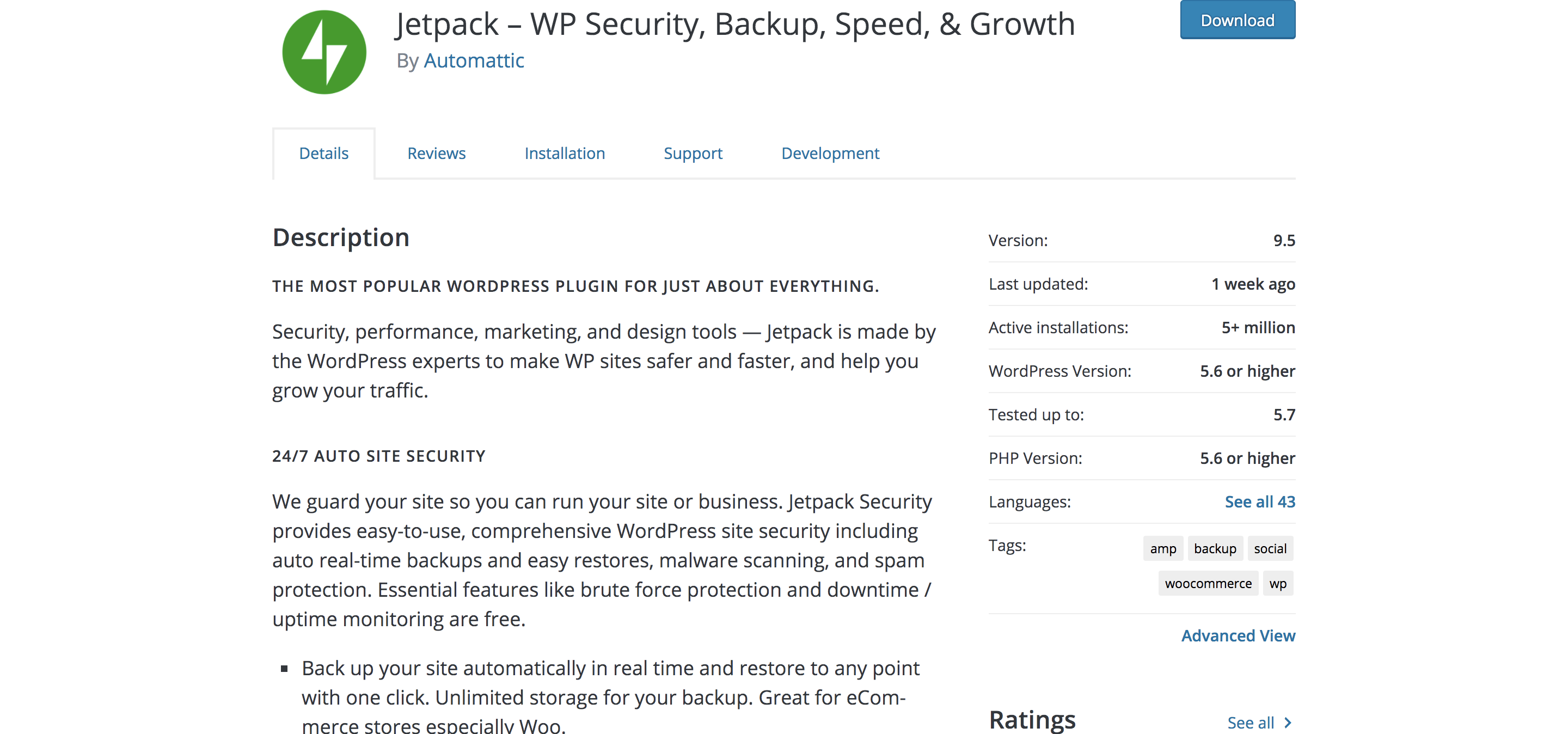 إدراج البرنامج المساعد Jetpack في مستودع WordPress