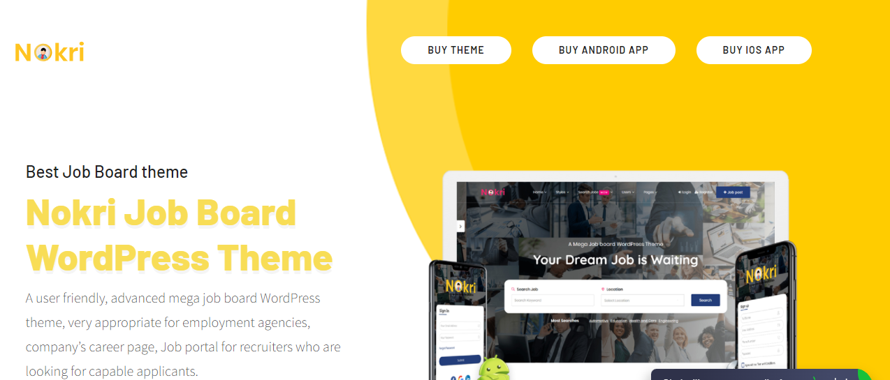 최고의 직업 게시판 WordPress 테마