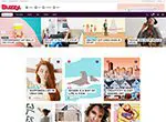 버지 매거진 WP 테마