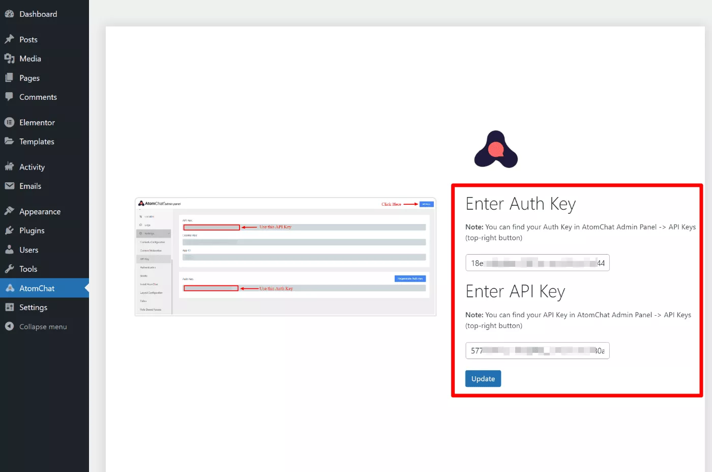 مفتاح المصادقة ومفتاح API