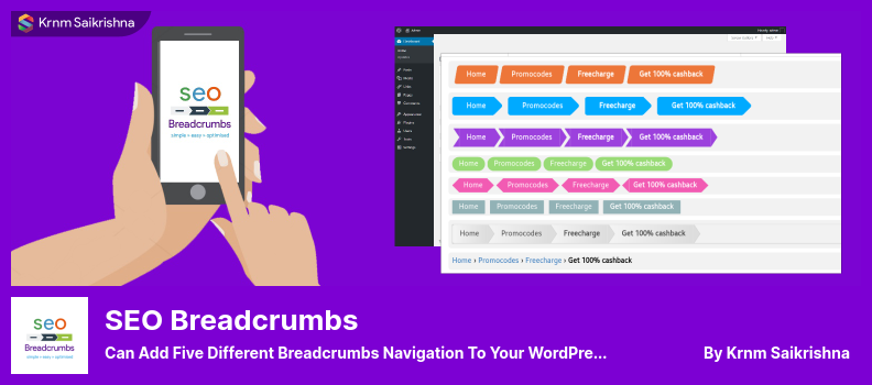 SEO Breadcrumbs Plugin - 可以为您的 WordPress 网站添加五种不同的面包屑导航