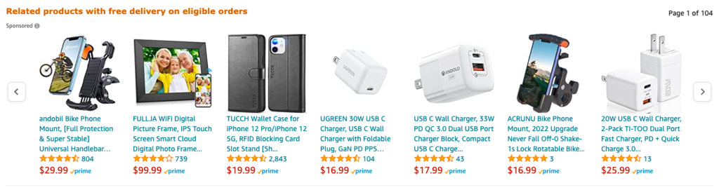 アマゾンの関連商品「対象となる注文で送料無料の関連商品」