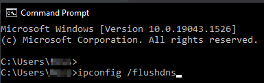 DNSをクリアするためのコマンドプロンプト