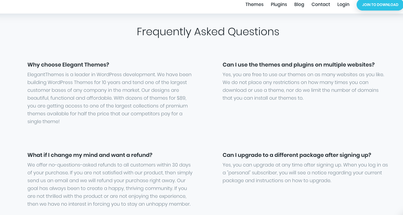 디비 FAQ