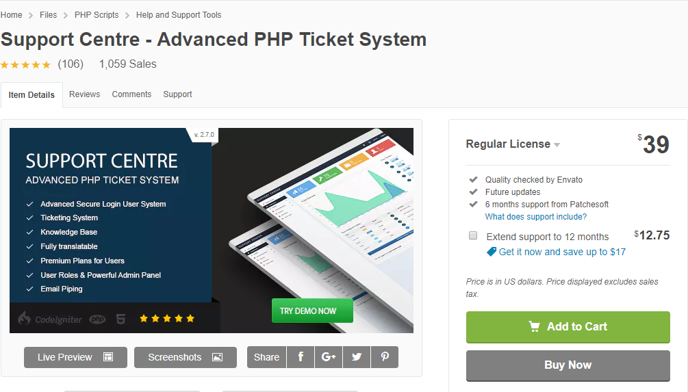 CetnerAdvancedPHPをサポートする| WordPressサポートチケットシステム