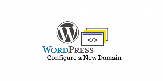 WordPressサイトの新しいドメイン WordPress Site New Domain
