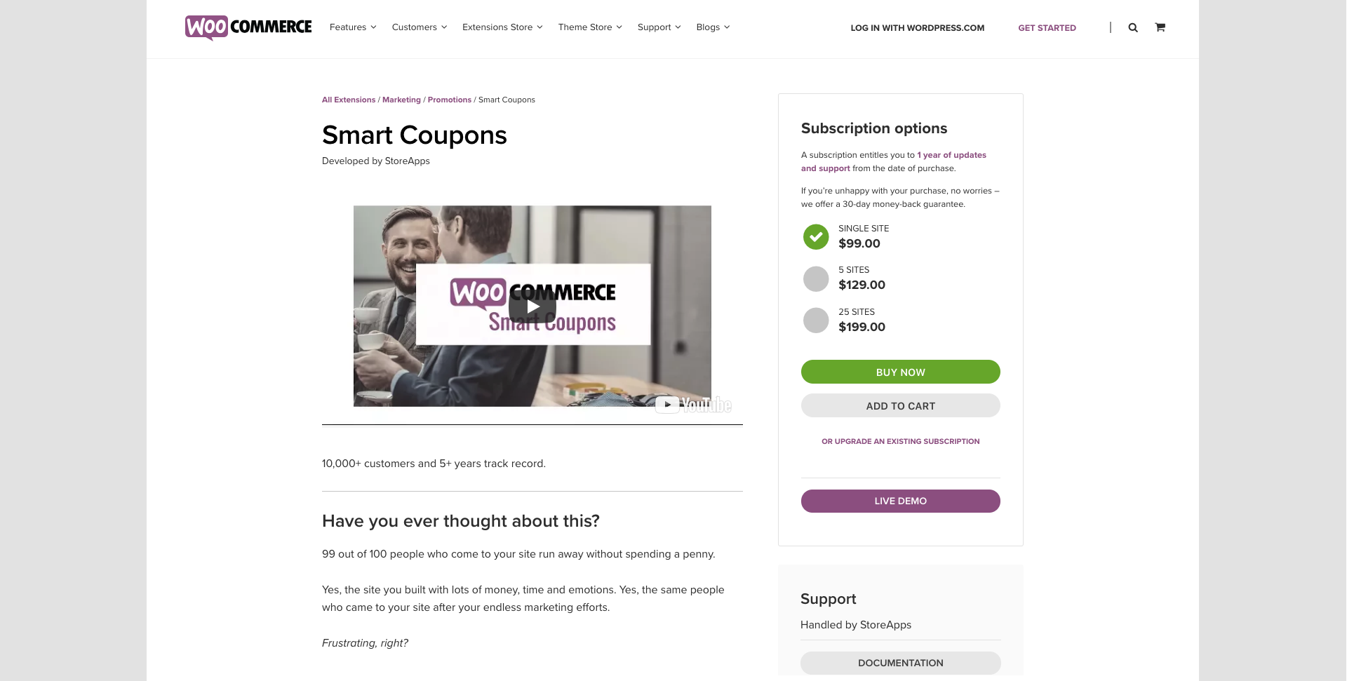 WooCommerce 动态定价