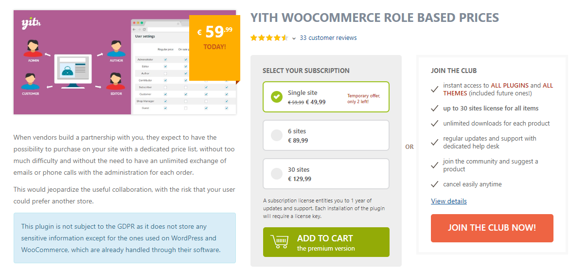 WooCommerce 动态定价