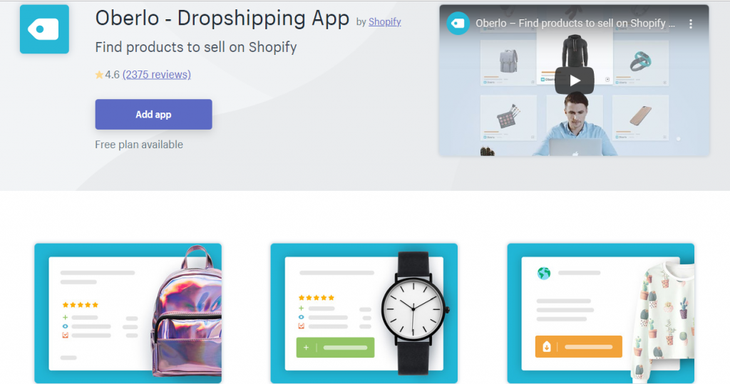 أفضل Shopify تطبيقات مجانية