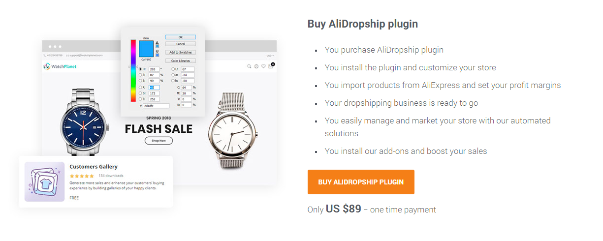 لقطة شاشة لـ AliDropship Woo ، البرنامج المساعد WooCommerce Dropshipping