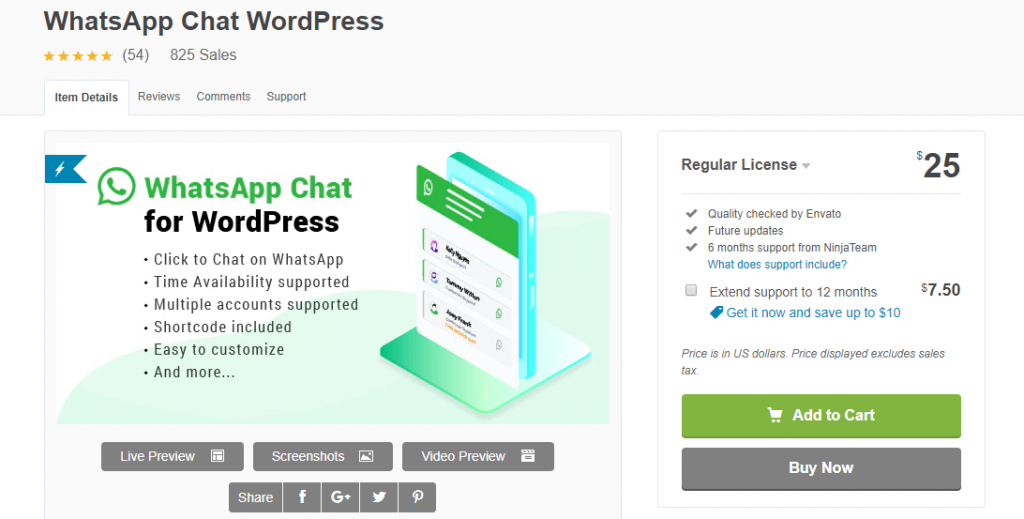 WordPressライブチャットプラグイン