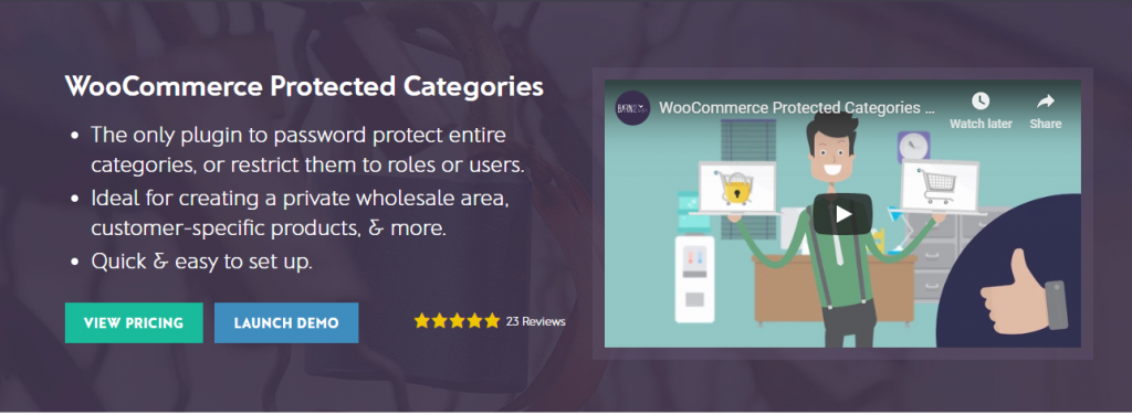 비밀번호 보호 WordPress 콘텐츠